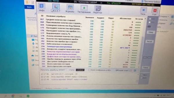 Не устанавливается Windows на Ssd 2.5, на плате x79. Решение