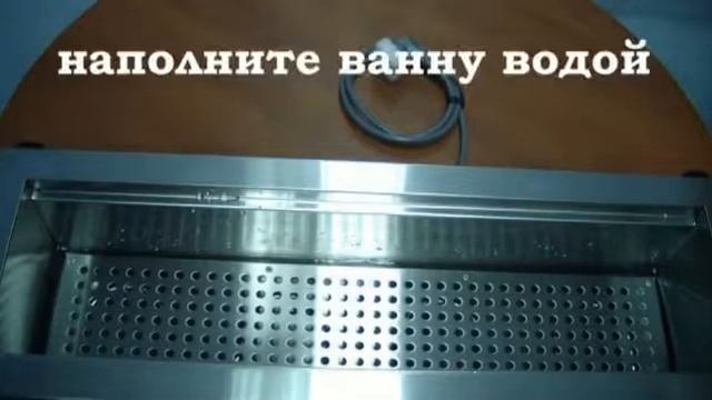 Водяная баня WEB-4 многоместная смотреть онлайн