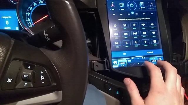 ГУ Tesla 9.7 не работают кнопки руля смотреть онлайн