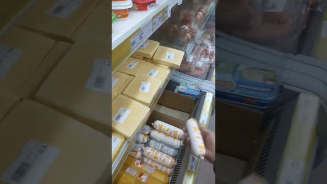 Просрочка Улан-Удэ смотреть онлайн