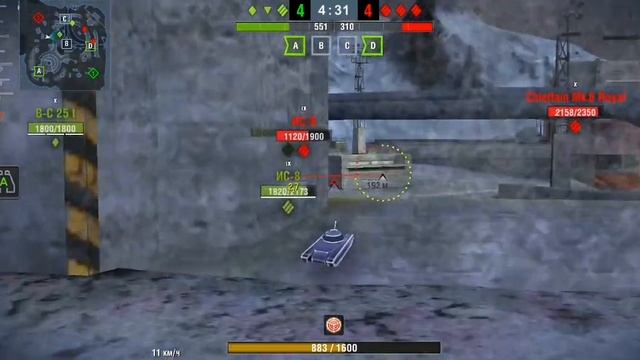 7500+ dmg на 9, Вафелька отжигает смотреть онлайн