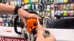 Бензопила STIHL MS 180 цена 18000₽
