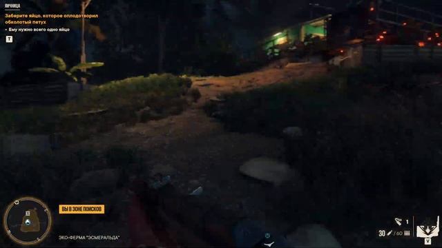 FAR CRY 6 : ПРОХОЖДЕНИЕ 18+ (13) ПЕТУШИНОЕ БЕЗУМИЕ / ЯЙЦО ДЛЯ ЭЛВИСА смотреть онлайн