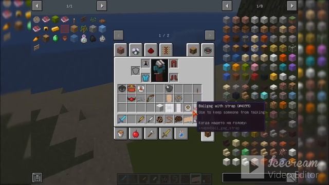 #3 обзор мода kidnapmod для 1.12.2 смотреть онлайн