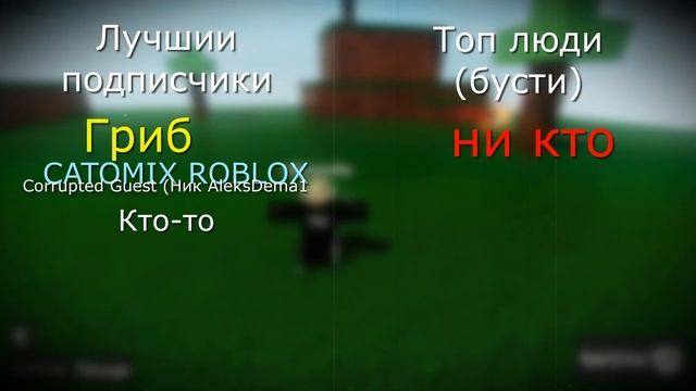 Как получить Mech в Ability wars I #roblox смотреть онлайн