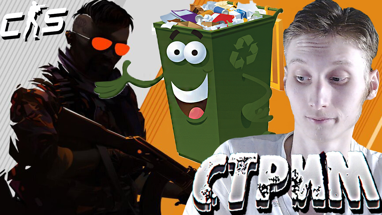 СНОВА В ПОМОЙКУ ИГРАЕМ🤡СТРИМ ПО CS 2 - КС 2💎БЕСПЛАТНО РАЗДАЮ СКИНЫ КС 2,КЛЮЧИ ИГР смотреть онлайн