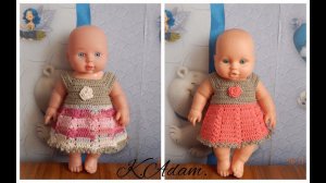 Одежда для кукол крючком. Платье "Аленький цветочек"