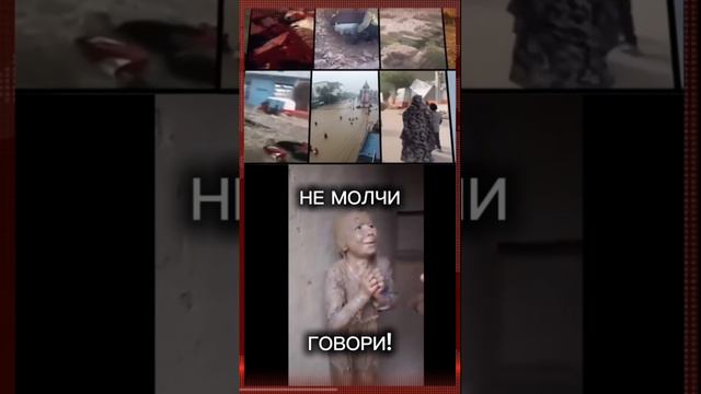 Сейчас ты решаешь, будет ли будущее у твоих детей