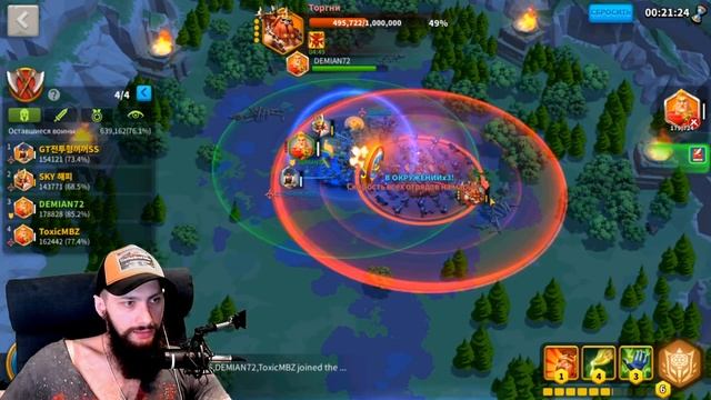ТОРГНИ АД - ПРОХОЖДЕНИЕ / TORGNI HELL Rise of Kingdoms(Rise of Civilizations ) #rok #TORGNI #f2p смотреть онлайн