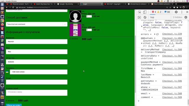 #57 Создание интернет магазина на javascript смотреть онлайн