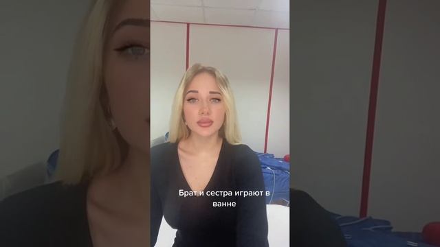 Брат Узнал Что Сестра Проститутка