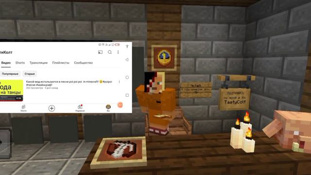 Feplex 4 Конец сервера? Вайп)