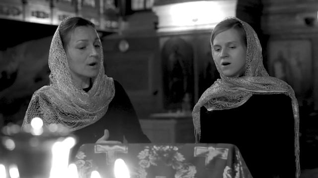 Трисвятое (фрагмент). А.Дмитриев. смотреть онлайн