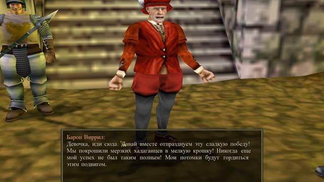Проклятые земли:Затерянные в астрале #63:Древний амулет, Переправа и Конец рабства. смотреть онлайн