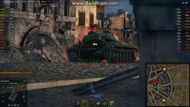 Стальной шарик смотреть онлайн