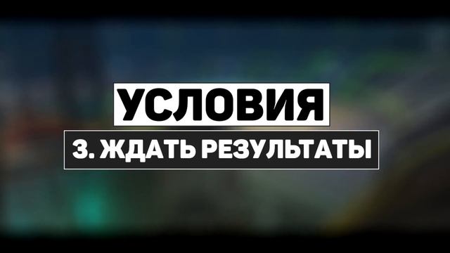 SIDUS NFT HEROES - новый ТОП геймифай проект. Как на этом заработать? Обзор проекта и будущие IDO смотреть онлайн