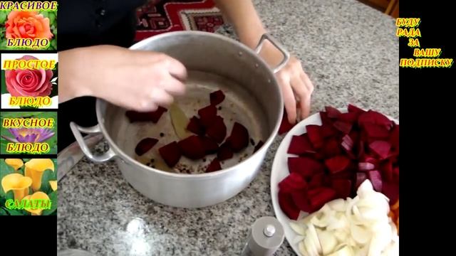 Готовка в Кемпинге и на Походах