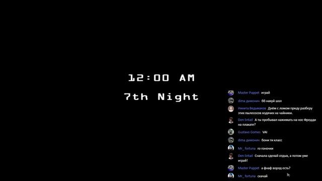 Five Nights at Freddy’s 2 - ПОЛНОЕ ПРОХОЖДЕНИЕ ВТОРОЙ ЧАСТИ! (LIVE) смотреть онлайн