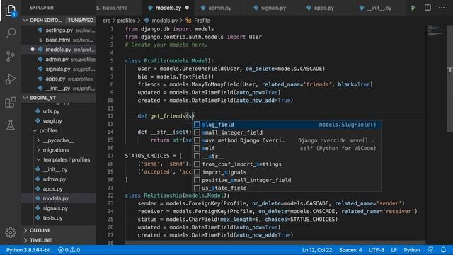 How to add to friends in django смотреть онлайн