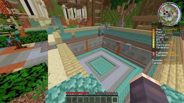 Как я стал богатым в Майнкрафт Анархия: Путь от Нуля до Топа смотреть онлайн