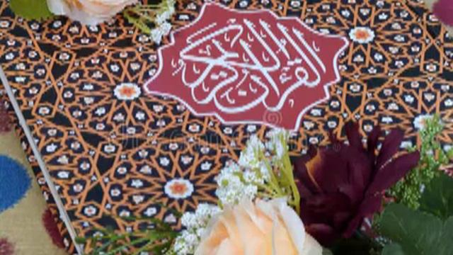 Para 29 beautiful recitation | Tilawat quran para 29 | Parah 29 смотреть онлайн