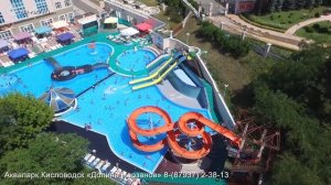 Очень уютный аквапарк «Долина Нарзанов» в Кисловодске