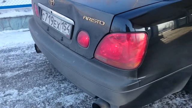 Аристо Горно-алтайск смотреть онлайн