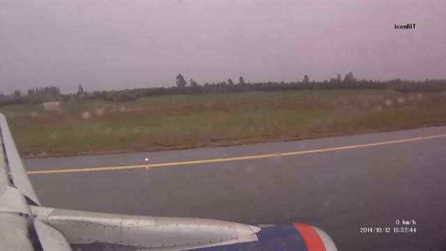 Посадка в аэропорту Осло - Га́рдермуэн смотреть онлайн