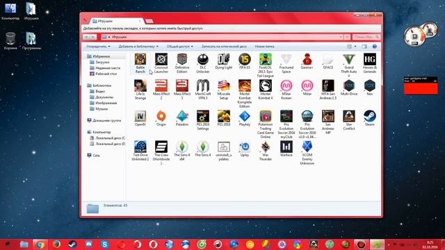 MStar Тайвань: Как исправить ошибку входа на сервер, не входит на сервер игры. смотреть онлайн
