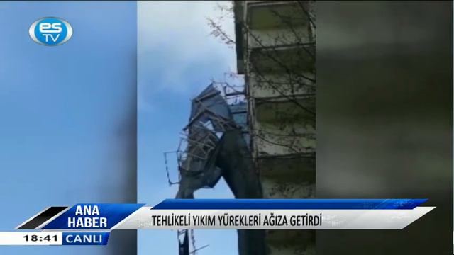 ANA HABER BÜLTENİ 16.04.2021 смотреть онлайн