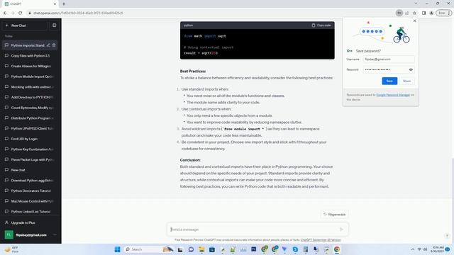 Which is more efficient in Python standard imports or contextual imports смотреть онлайн
