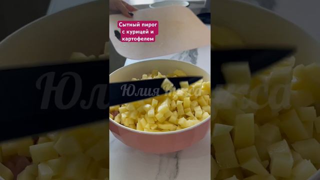 Ещё больше рецептов в моем Инстаграм yuliya_kuxa смотреть онлайн