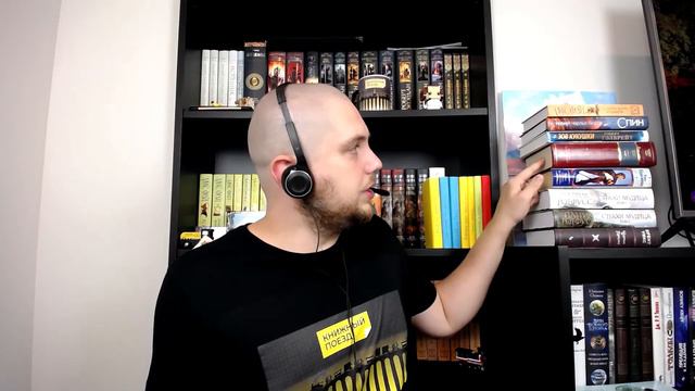 📚🚂 Стрим! Книжные итоги: Спин, Элджернон, Боб, Академия (17 книг) смотреть онлайн