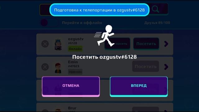 Новые костюмы | PK XD | смотреть онлайн