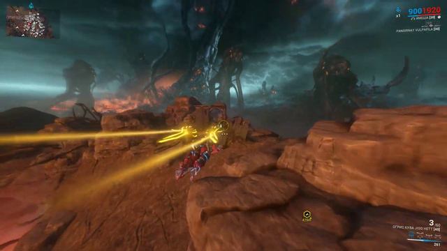 Warframe. Камбионский Дрейф. Ачивка Реаниматор. смотреть онлайн
