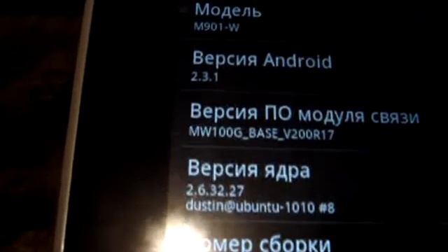 Washon M9 бюджетный планшет с 3G смотреть онлайн