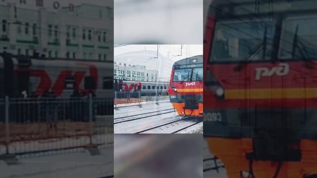 Красивые фото Российских Электропоездов смотреть онлайн