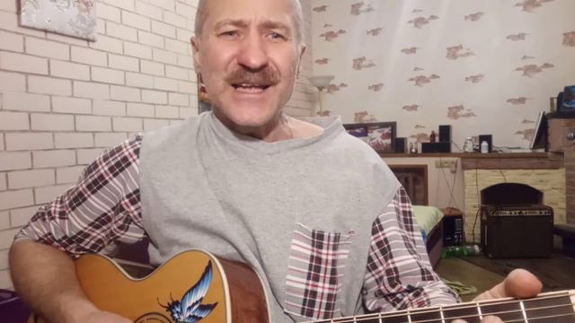 Лето это маленькая жизнь, кавер смотреть онлайн