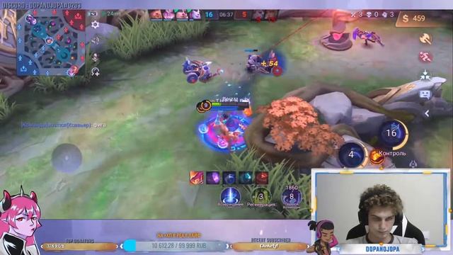 Mobile Legends : игры с подписчиками смотреть онлайн