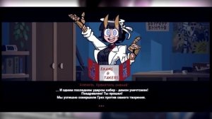 ~Лютейшая подборка комиксов по Хеллтейкер~ Helltaker озвучка комиксов |comic mix dub| by Ankstar