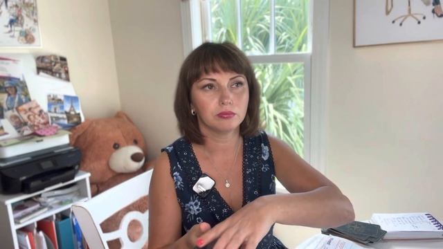 Родинское Донецкая область Таро-предсказание Август 2022