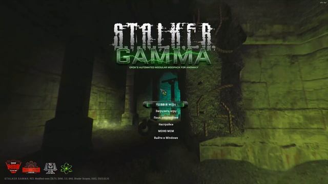 S T A L K E R Anomaly 1 5 2 GAMMA ЧЕСТНОЕ прохождение ГАЙД и ОДНА ЖИЗНЬ! №8 смотреть онлайн