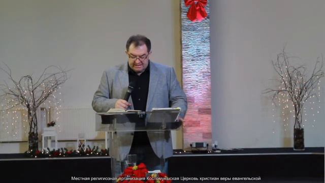 ⛪🌛Новогоднее богослужение с Игнатюк Олегом (31 декабря 2020) смотреть онлайн