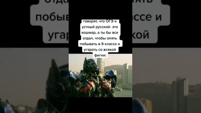 Мемас из ТикТока #смех #ржака #юмор #мемы #жиза #смешно #угар #прикол #весело #ш (4) смотреть онлайн