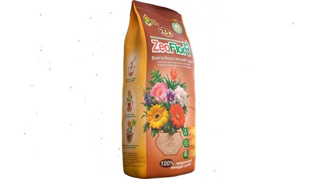 Влагосберегающий грунт (ZeoFlora), 2,5л обзор БТ0064 производитель ЦеоТрейдРесурс (Россия) смотреть онлайн