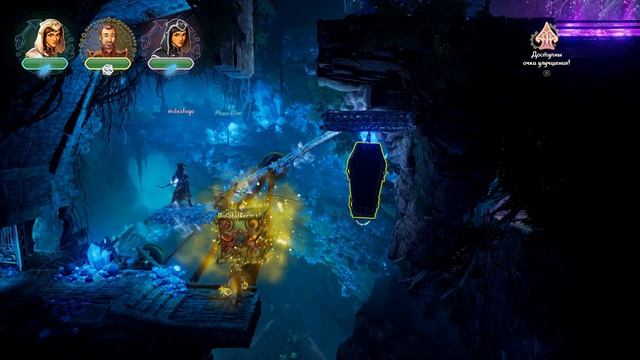 22 Сон Рудольфа Trine 4 DLC Melody of Mystery Прохождение смотреть онлайн