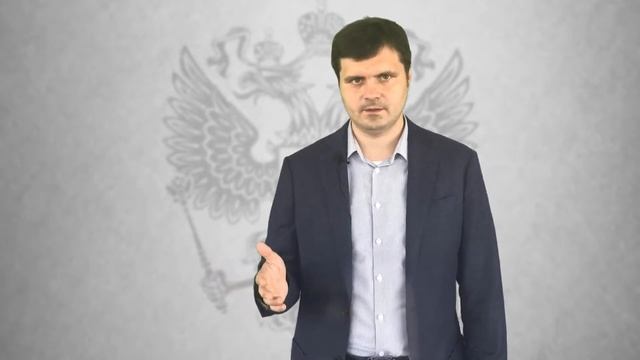 НАДЗОРНЫЕ ОРГАНЫ КОТОРЫЕ ЗАЩИЩАЮТ ЗАЕМЩИКА смотреть онлайн