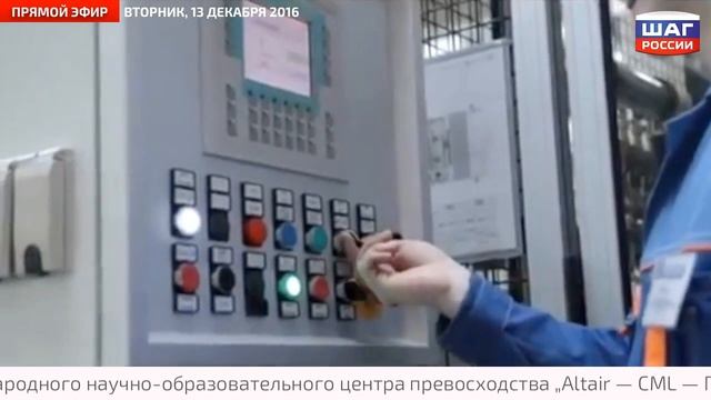Группа ГАЗ начала серийное производство автомобиля с газовым двигателем ЯМЗ-534 смотреть онлайн