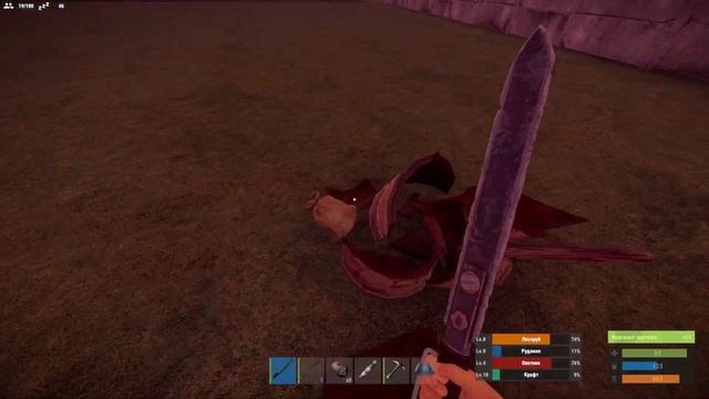 Rust меня рейдит Клан vs Solo PVP | Rust 116 devblog | Раст на слабом пк | ПИРАТКА смотреть онлайн