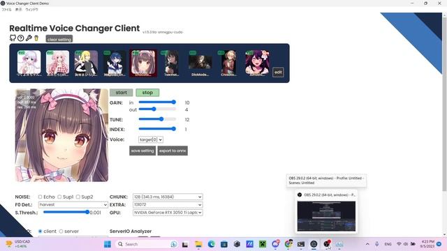 AI Voice Changer เสียง delay ตามสภาพในคลิปเลย~~ смотреть онлайн
